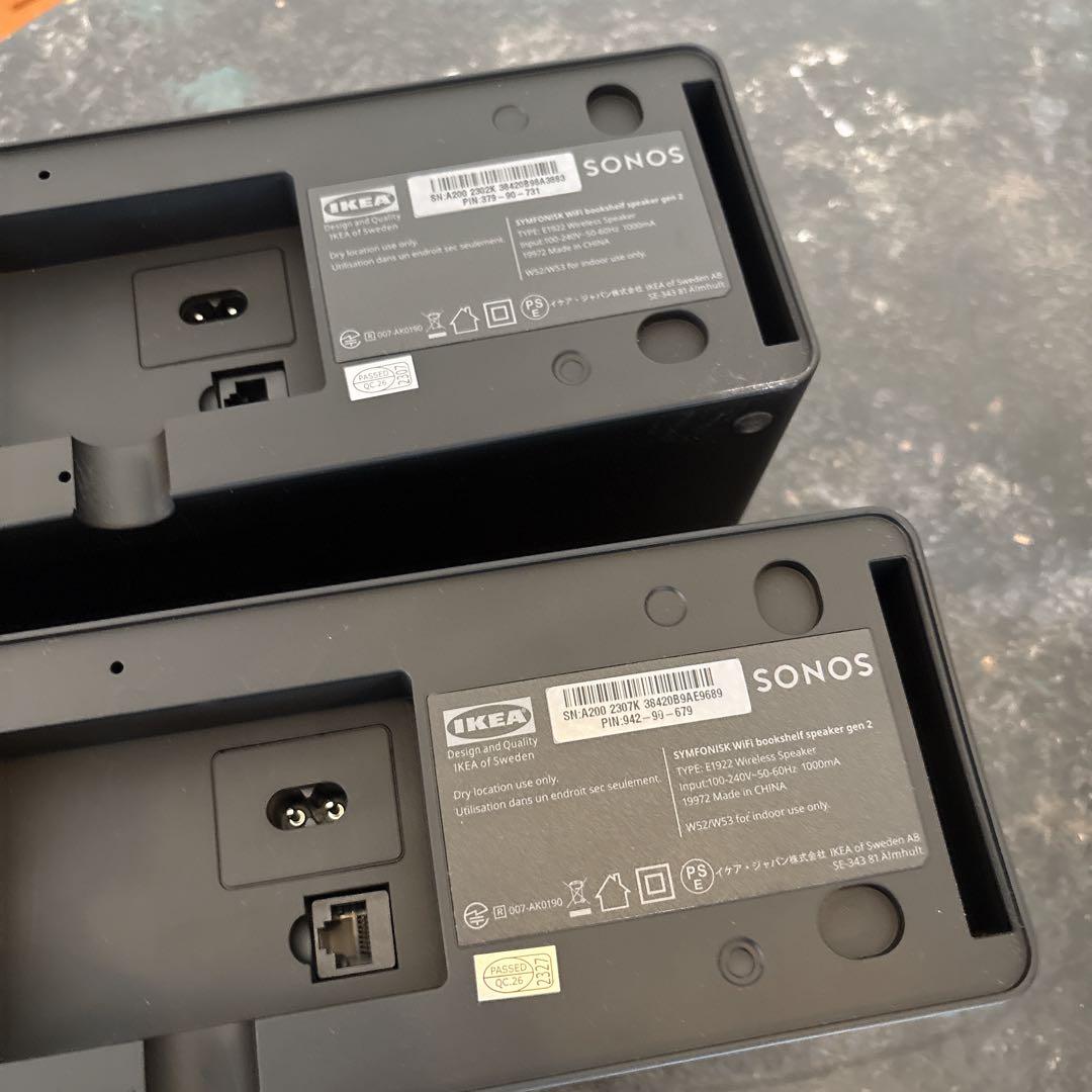 美品 Sonos×IKEAシンフォニクス　第二世代　Wi-Fiスピーカー 2個