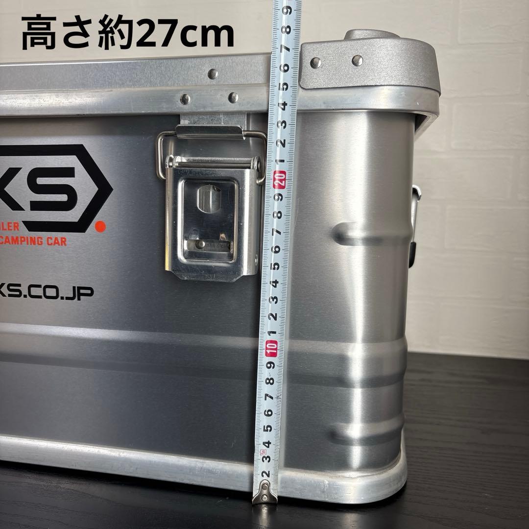 CKKS アルミコンテナ 約48L　収納ボックス/キャンプ/アウトドア