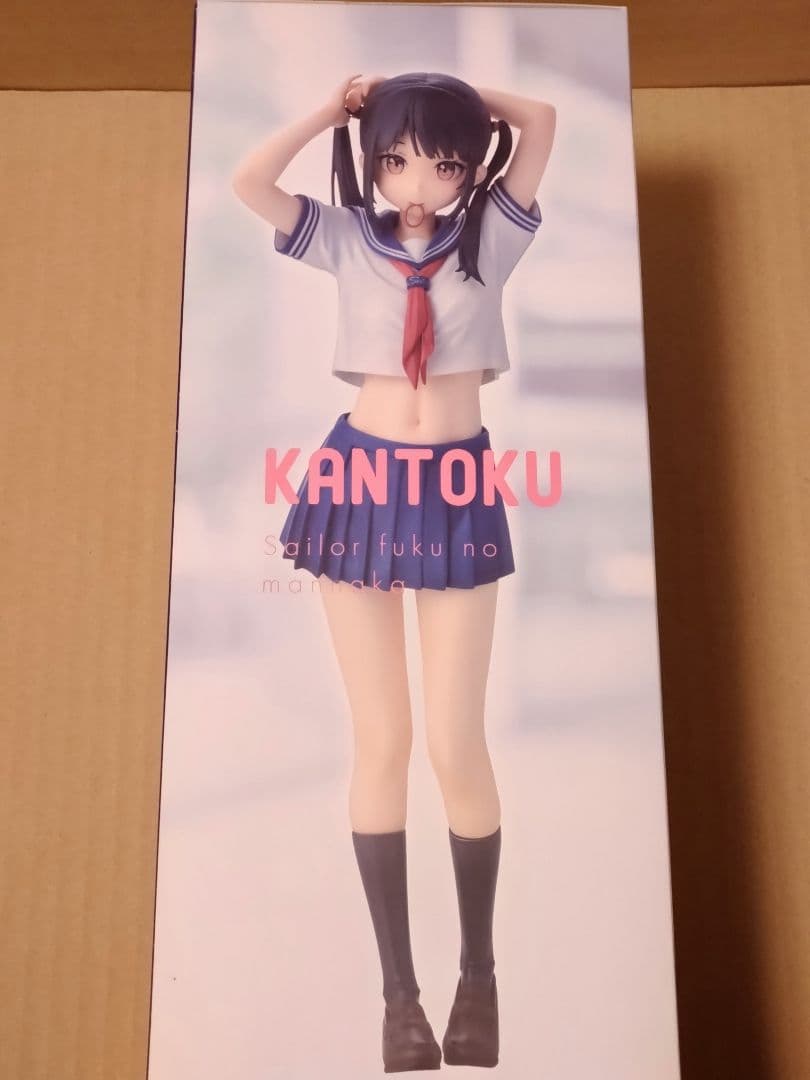 カントク『セーラー服のまんなか』 完成品フィギュア※外箱傷みあり