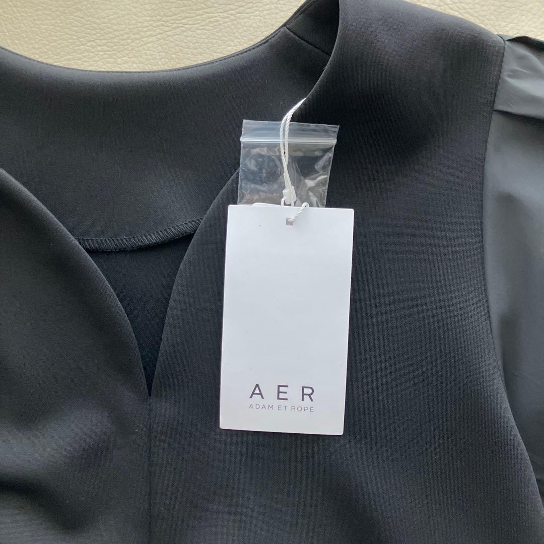 【新品未使用】アダムエロペ　ハートネックパフスリーブペプラムブラウス　トップス