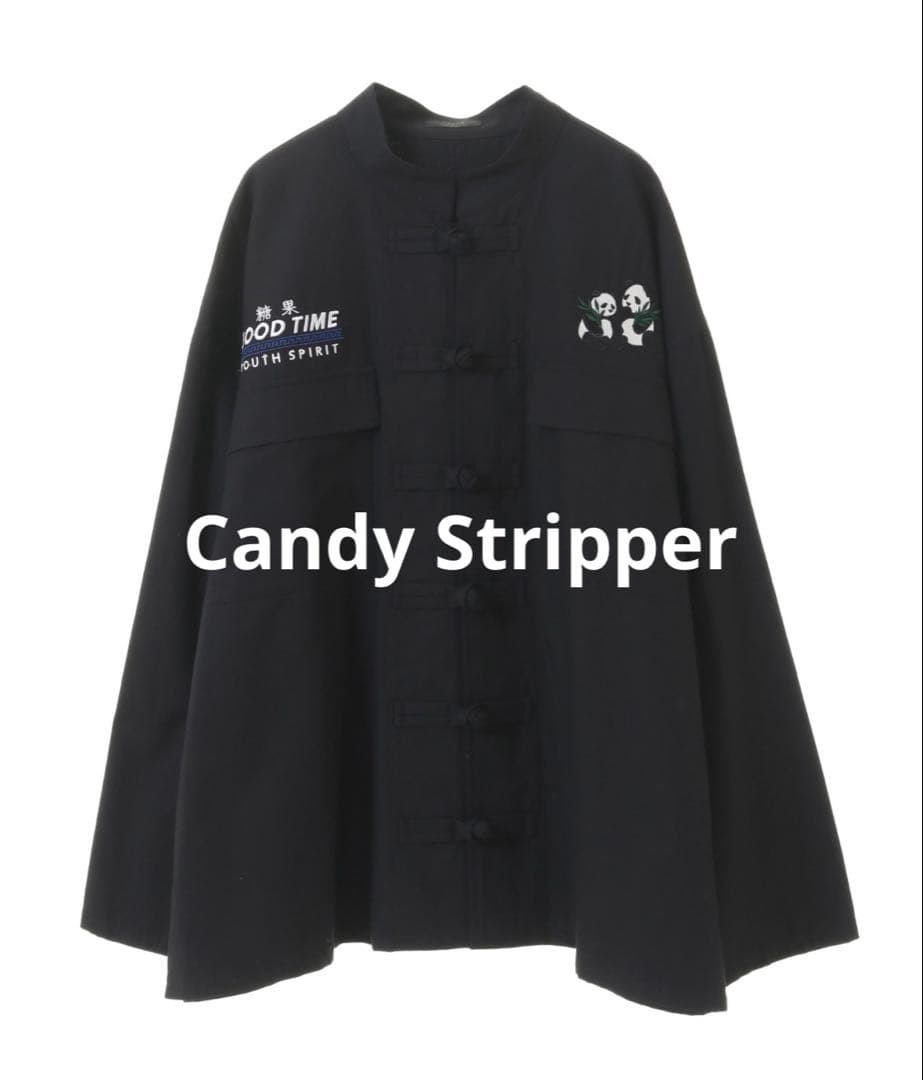 黒 GOOD TIME CHINA JACKET チャイナ服 パンダ