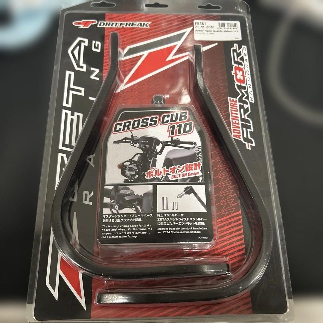 ジータレーシング(ZETA RACING) CC110'22(JA60)