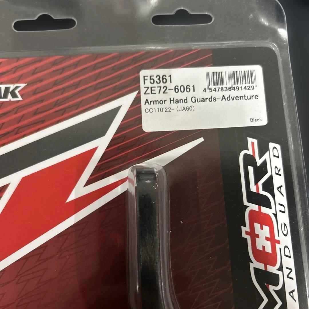 ジータレーシング(ZETA RACING) CC110'22(JA60)