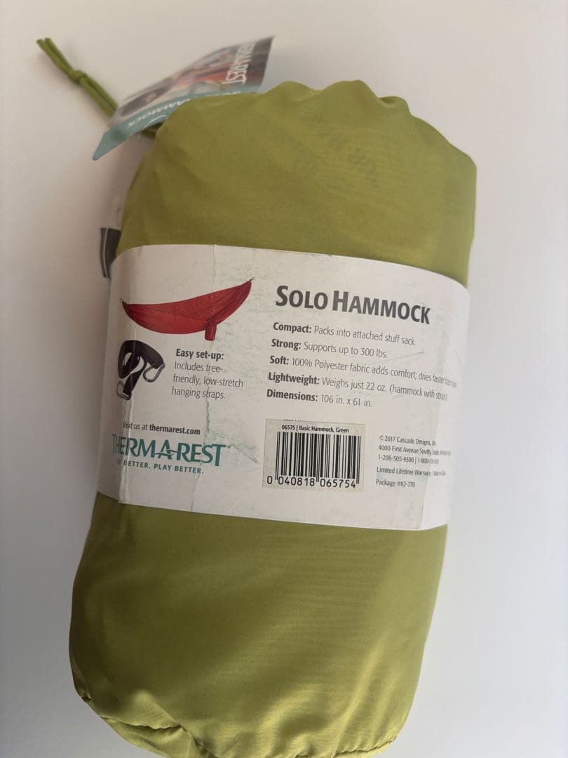 サーマレスト　ハンモック　シングル用