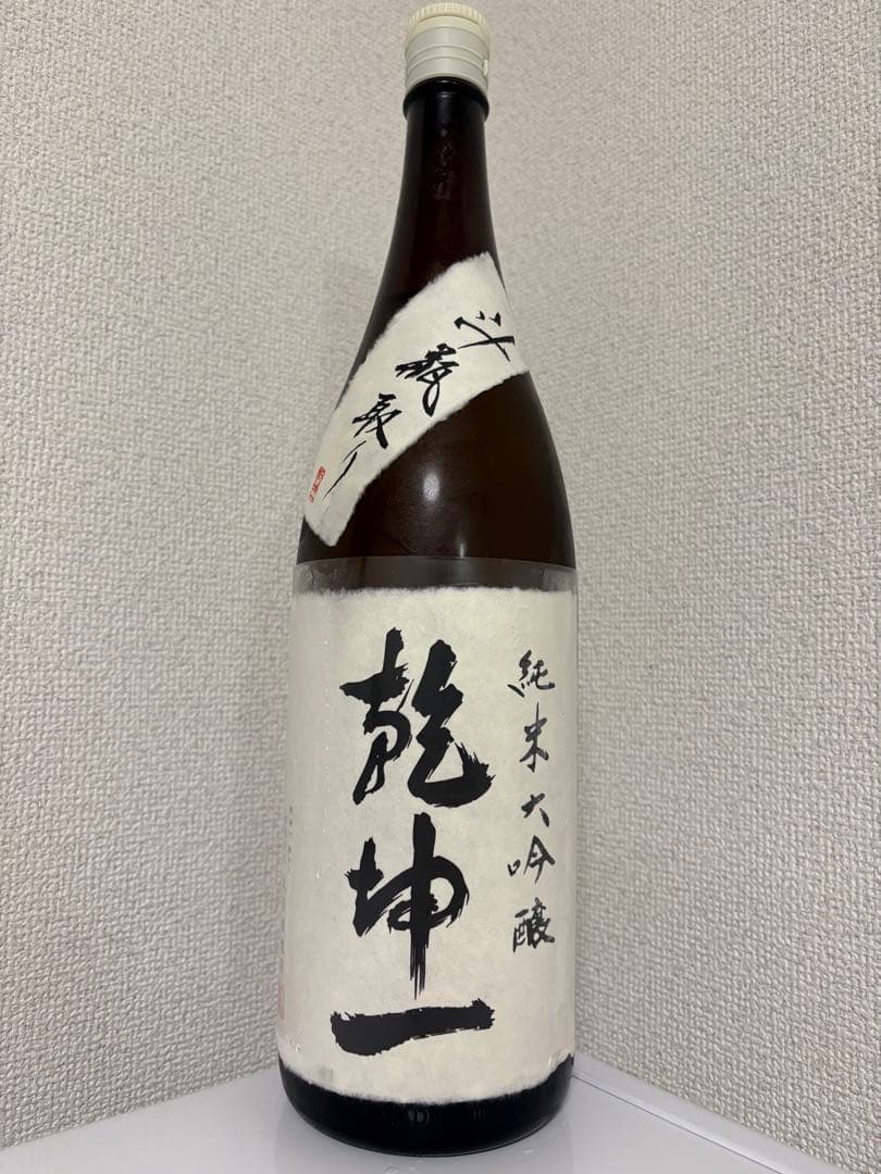 【超限定品】乾坤一 純米大吟醸原酒 斗瓶取り 出品酒 1800ml 新品未開封