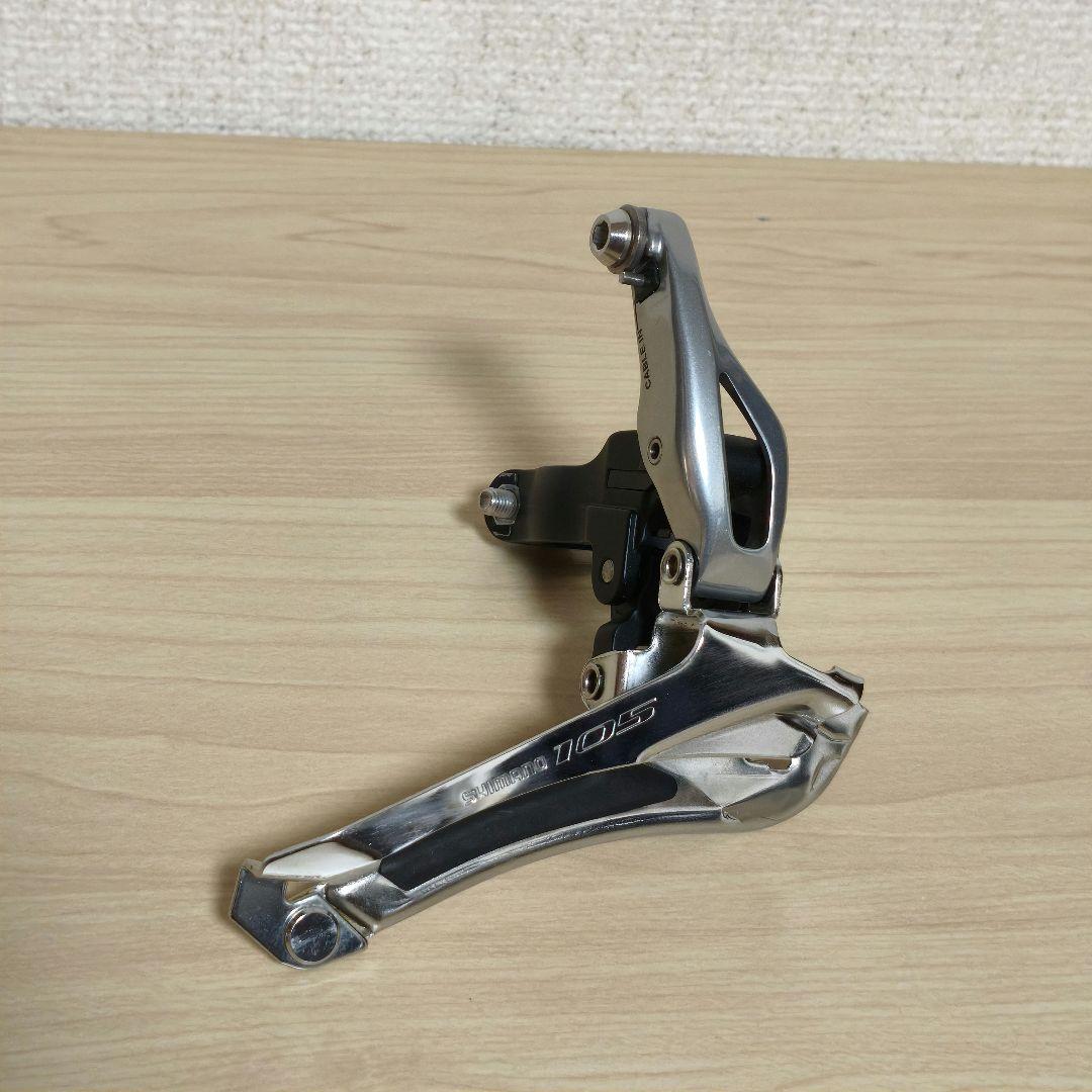 105 5800シリーズ系 コンポーネントセット SHIMANO