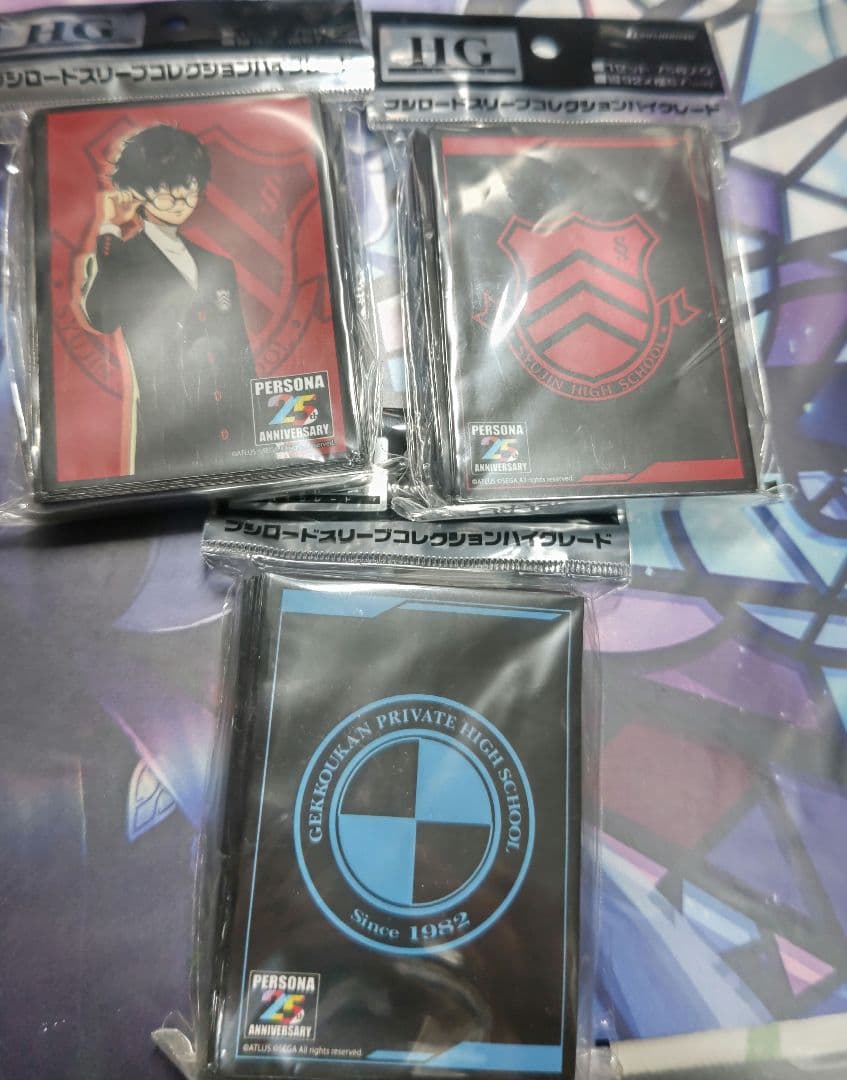 ブシロードスリーブコレクション　ペルソナシリーズ3種セット