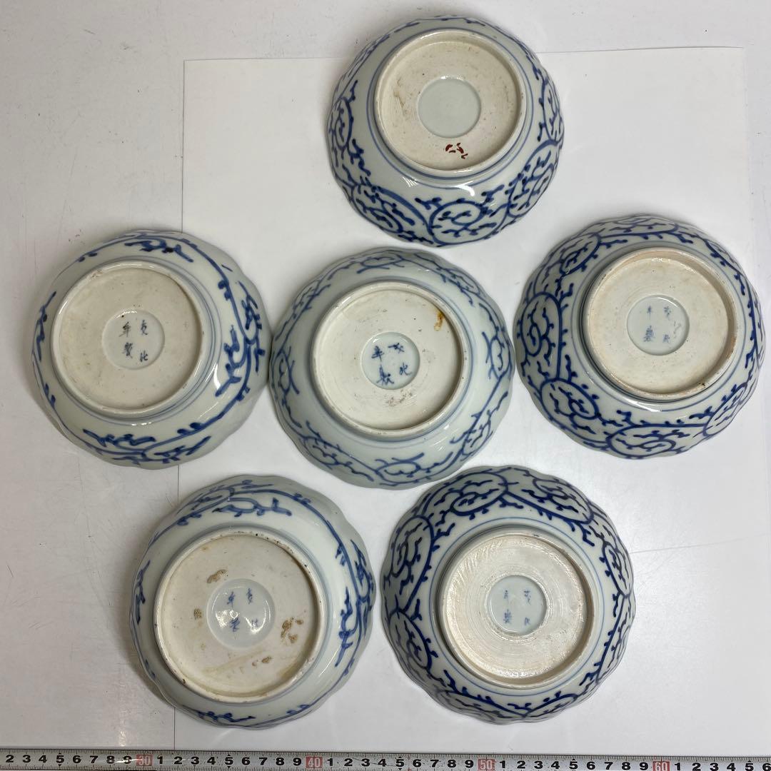 古伊万里 染付蛸唐草 膾皿 6枚　w14.5〜15cm 東キ7-0913①