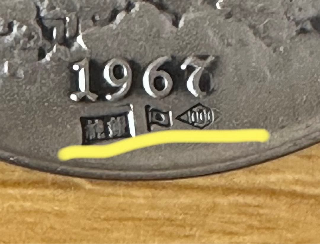 明治天皇百年記念 純銀120g 1967年 ケース・説明書付