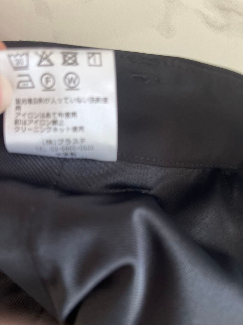 プラステ　セットアップ　ジャケットMサイズ　　パンツLサイズ　セレモニー