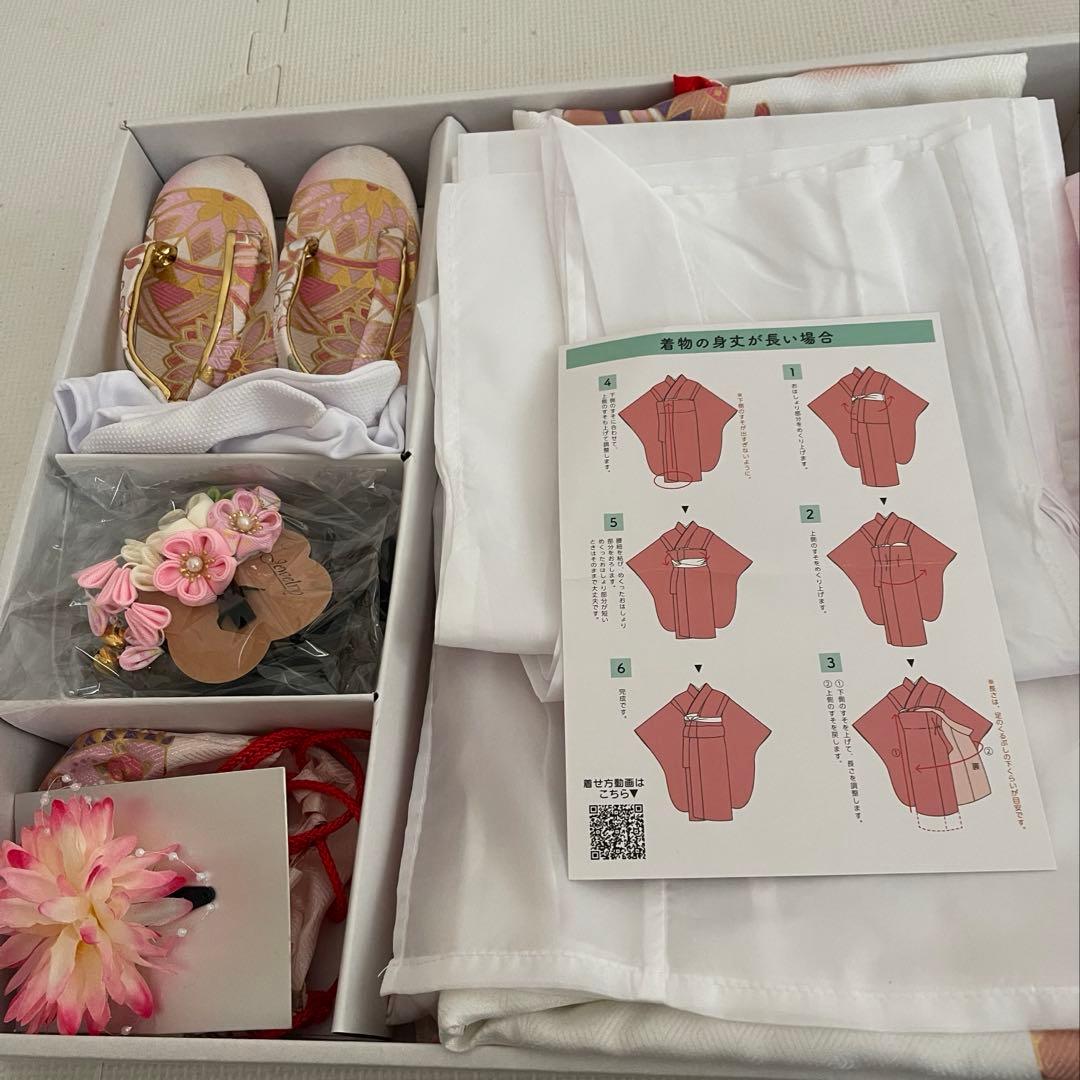 七五三　女の子　3歳　被布セット　くすみカラー