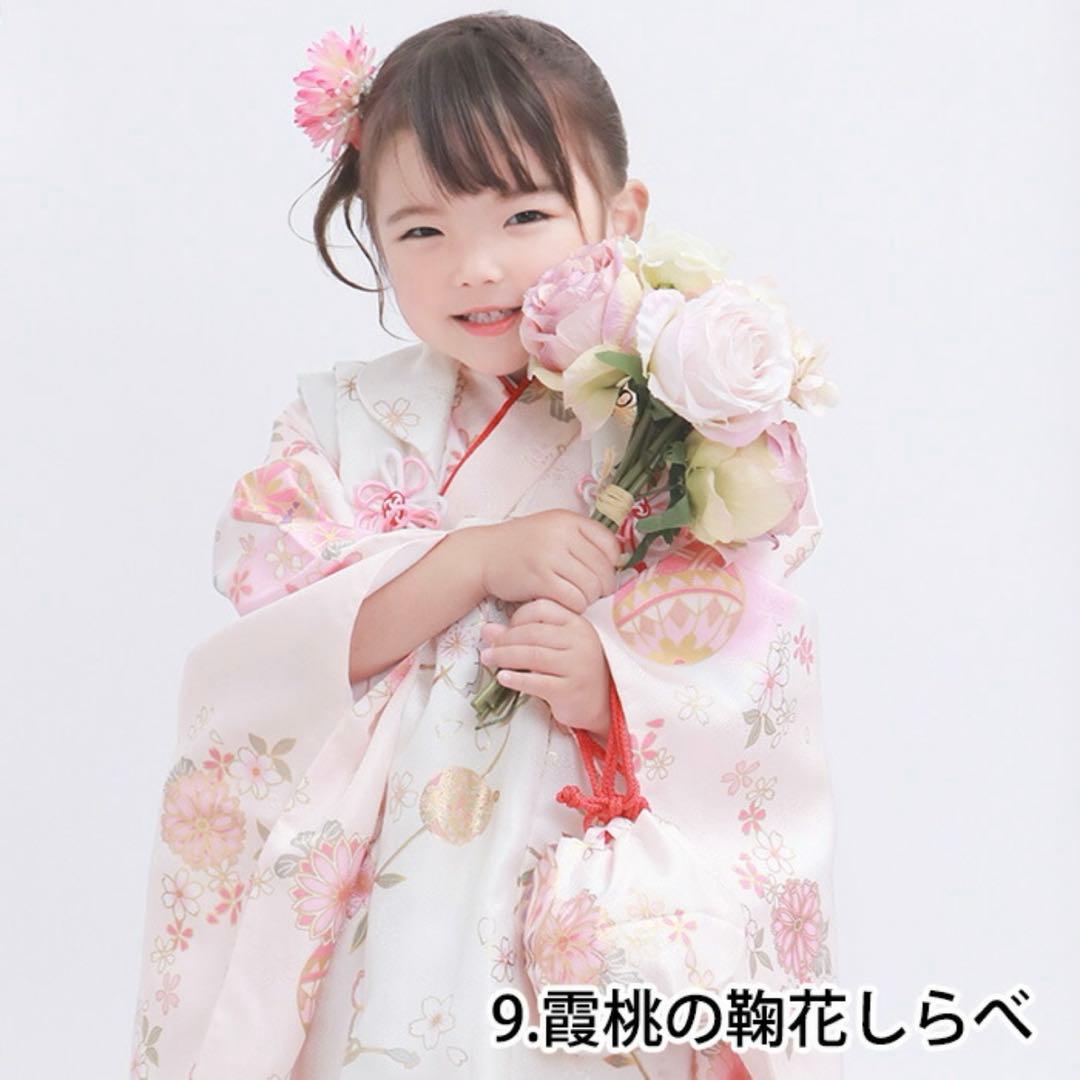 七五三　女の子　3歳　被布セット　くすみカラー