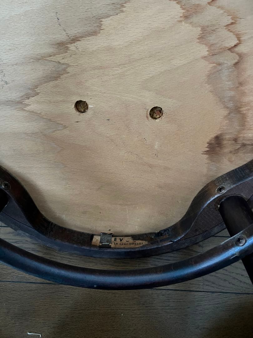 【アンティークチェア】希少 2脚セット チェコスロバキア製 レトロ モダン