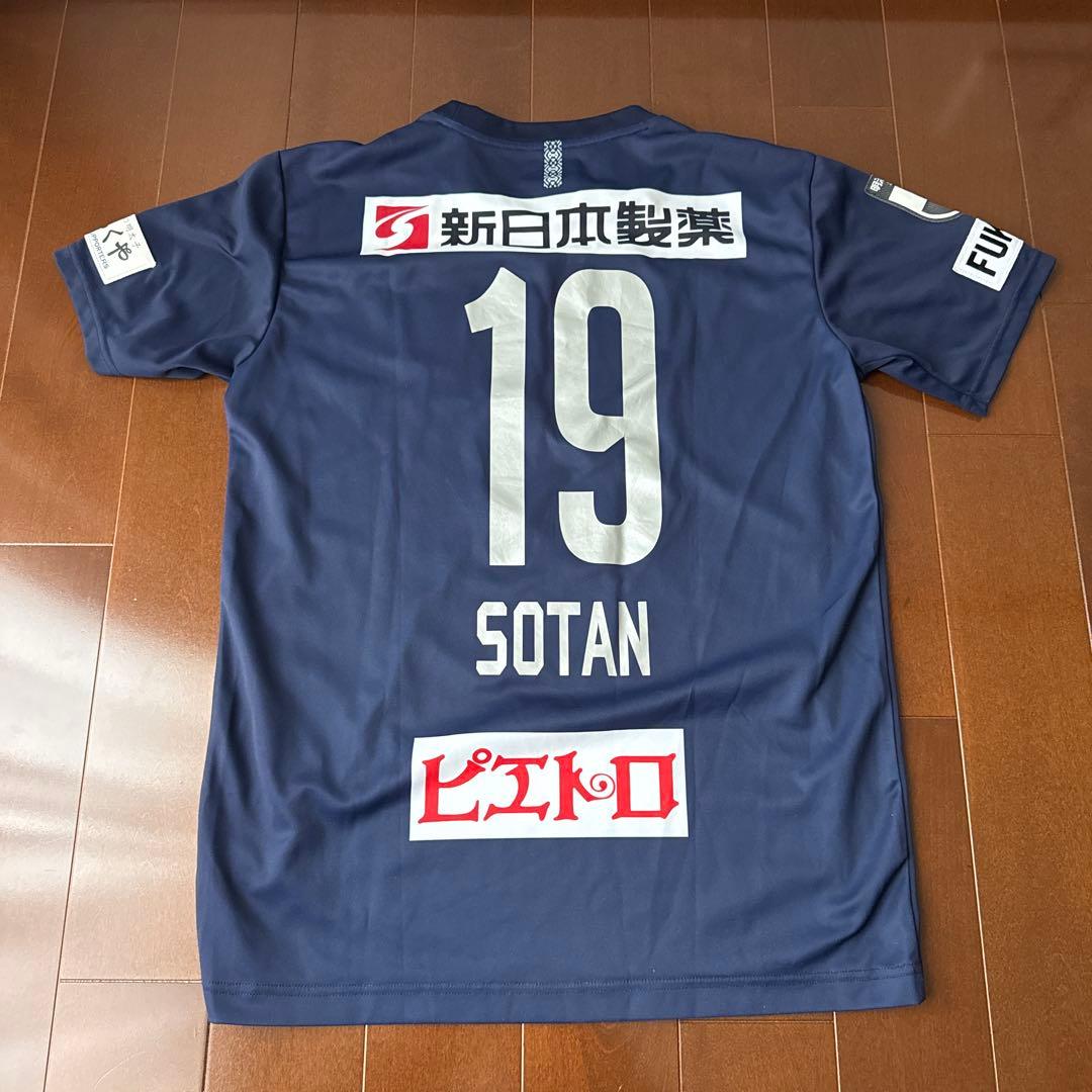 ク*ト様 アビスパ歴代9種類ユニ＋ポンチョセット（まとめて発送のみ）