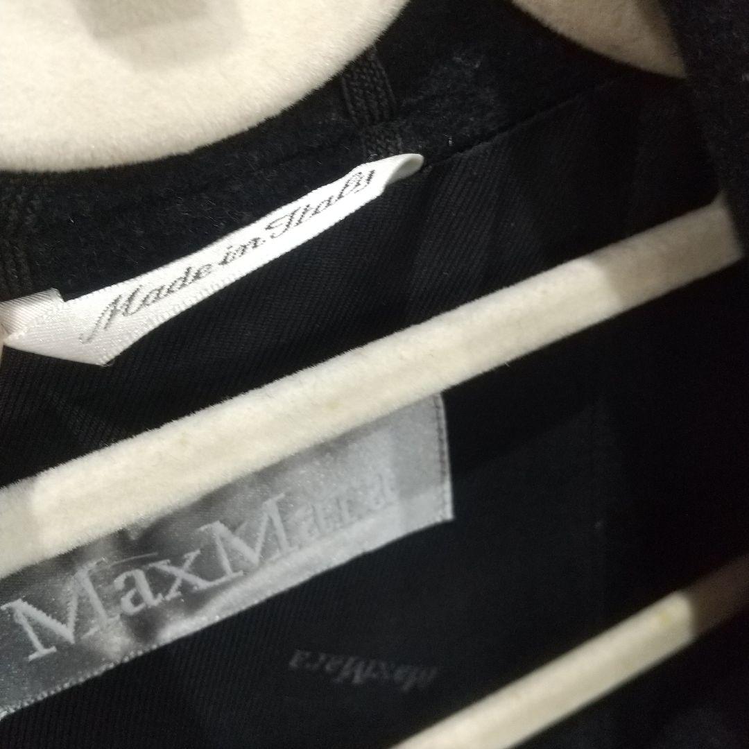 極美品 マックスマーラ ロングコート ブラック 42