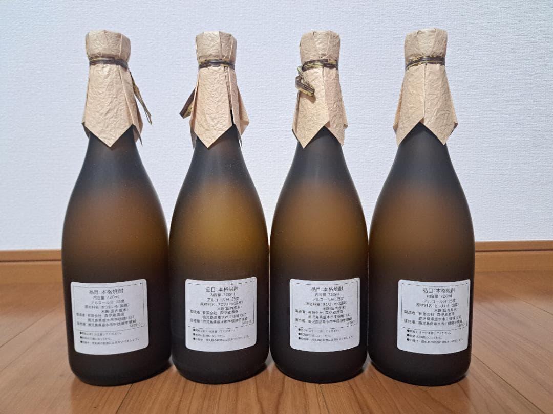 森伊蔵 焼酎 720mL‪✕4本セット