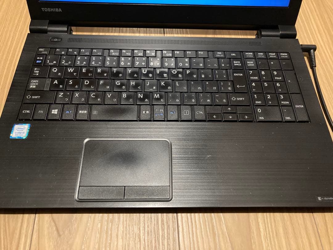 DynaBook BZ35/JBSD 15.6インチ 8GB 256GB SSD