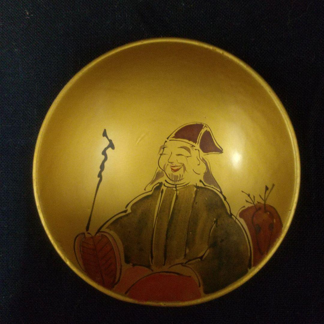 七福神 手描き 金箔木盃 縁起物