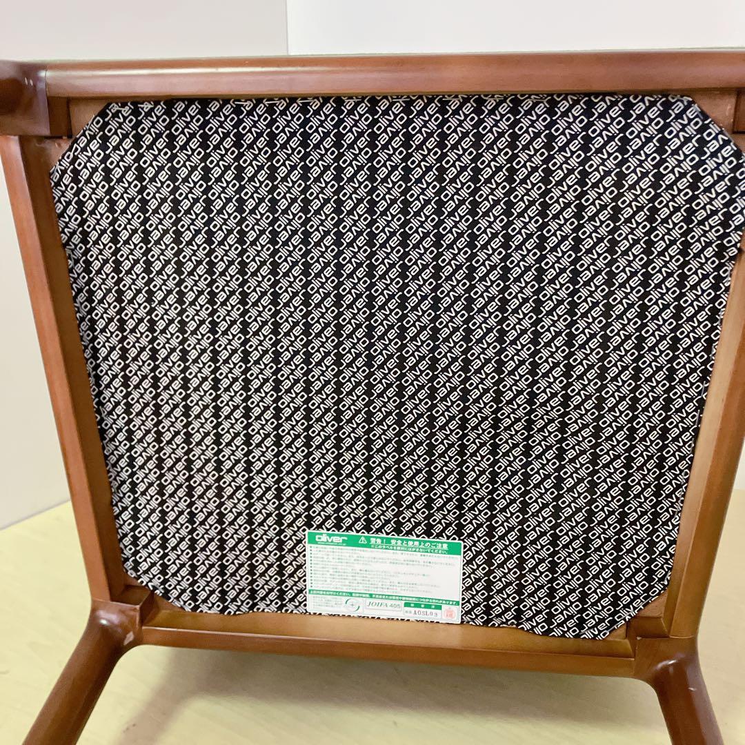 Oliver オリバー　肘掛けつき　ダイニングチェア　　　カラーグリーン　椅子