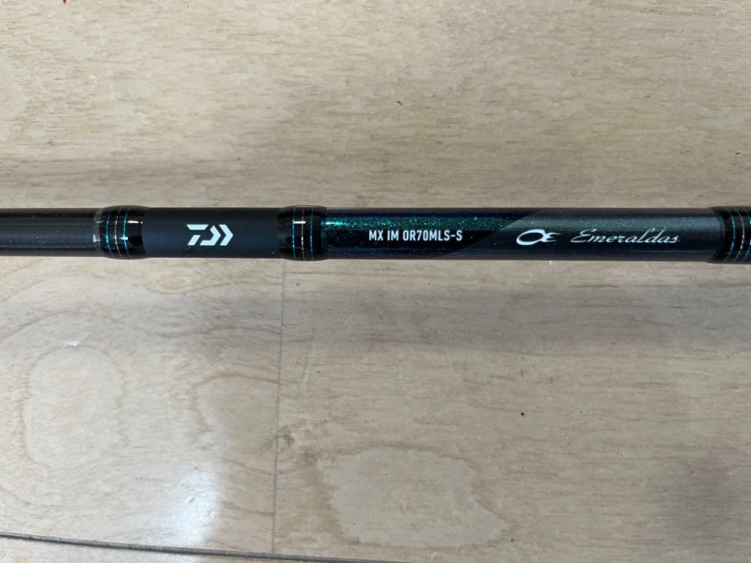 ダイワ　DAIWA エメラルダス MX イカメタル OR70MLS-S