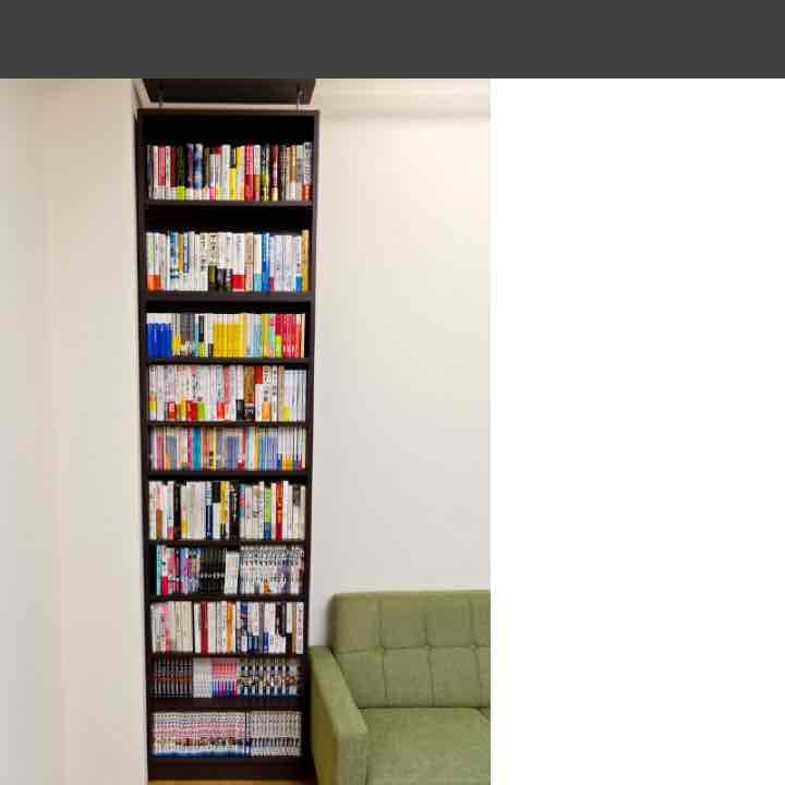 送料無料！ブックシェルフ