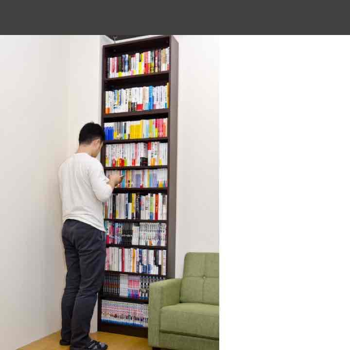 送料無料！ブックシェルフ