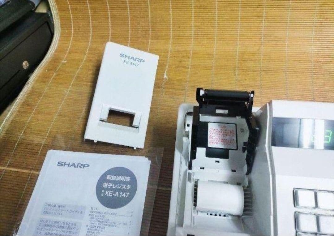 シャープレジスター　XE-A147　PC連携売上管理フル設定無料　000161