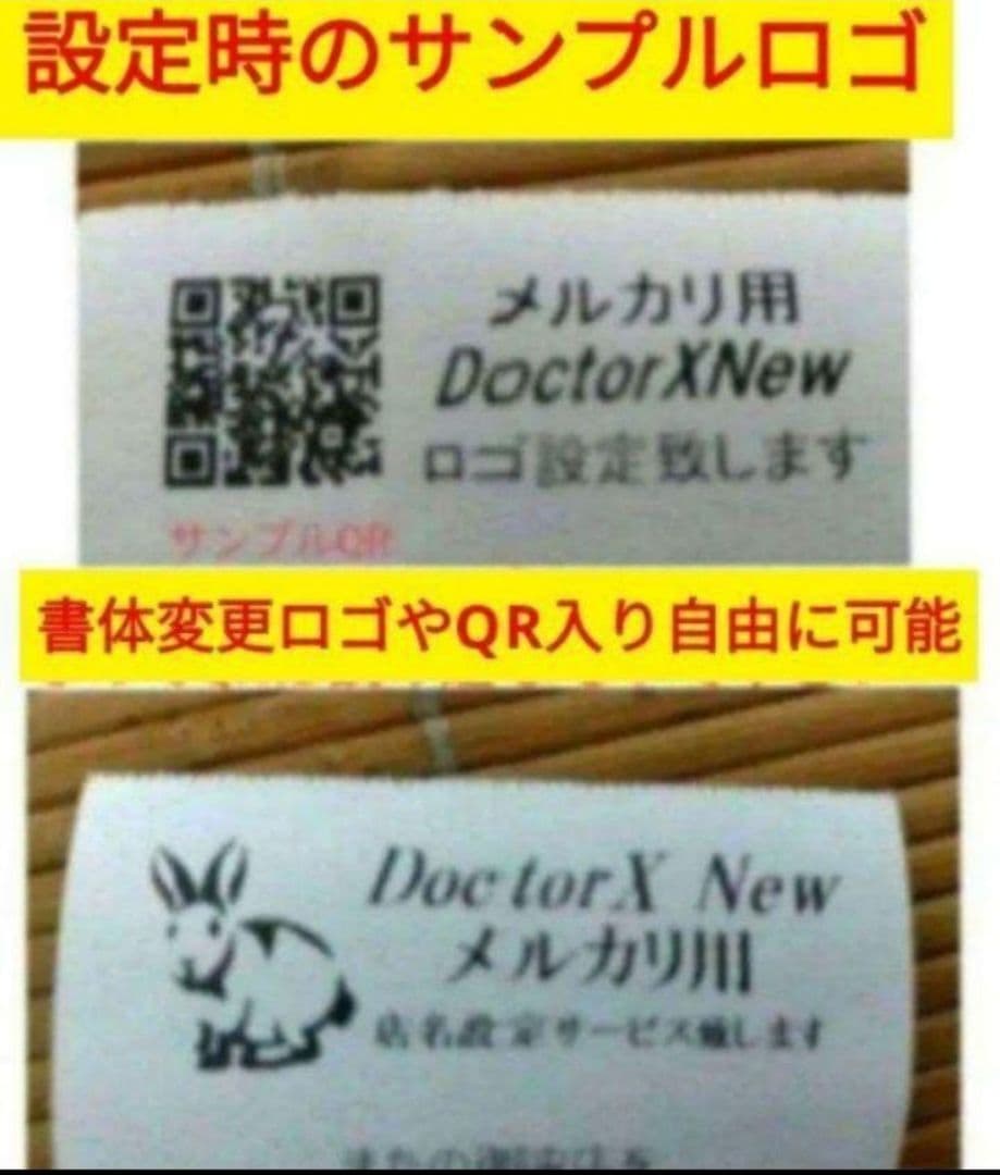 シャープレジスター　XE-A147　PC連携売上管理フル設定無料　000161