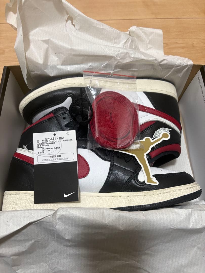 靴 AIR JORDAN1 RETRO HIGH OG GS gym red 25