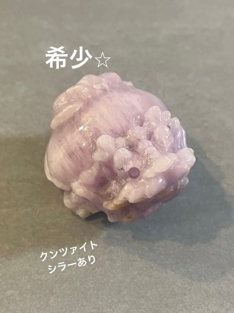 ✳︎テト✳︎クンツァイト、ファイアクォーツ、水晶【難あり】ロングイ3点セット