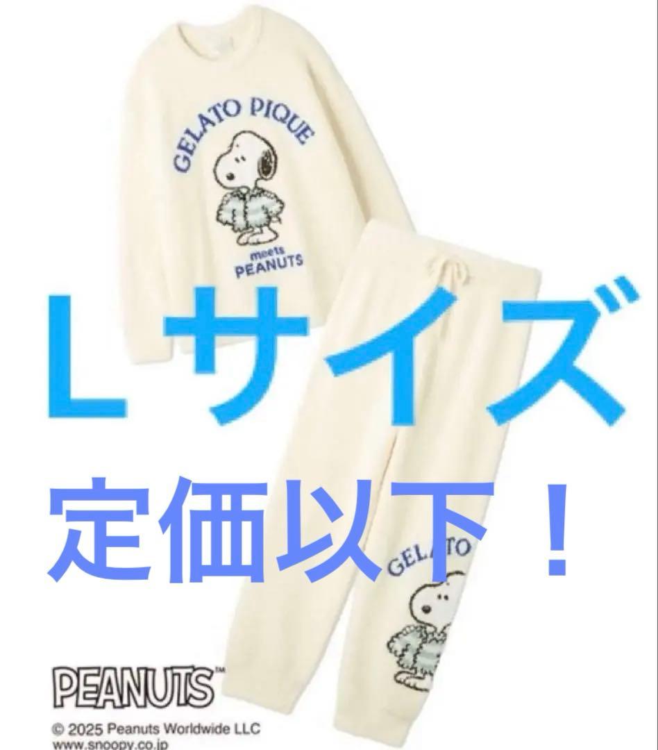 ジェラートピケ ジャガードプルオーバー＆ロングパンツ　スヌーピー