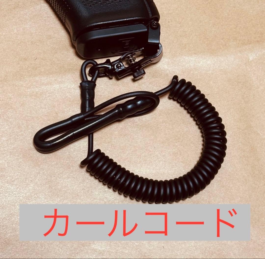 ★カールコード　ランヤード　黒　M360J SAKURAサクラ ニューナンブ　4