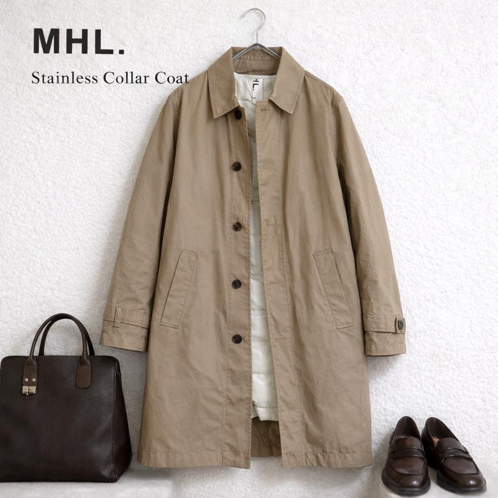 MHL. マーガレットハウエル⭐️ダウンライナー付き ステンカラーコート Ⅱ M