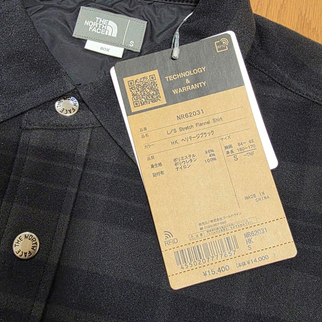 THE NORTH FACE ロングスリーブストレッチフランネルシャツ ブラック