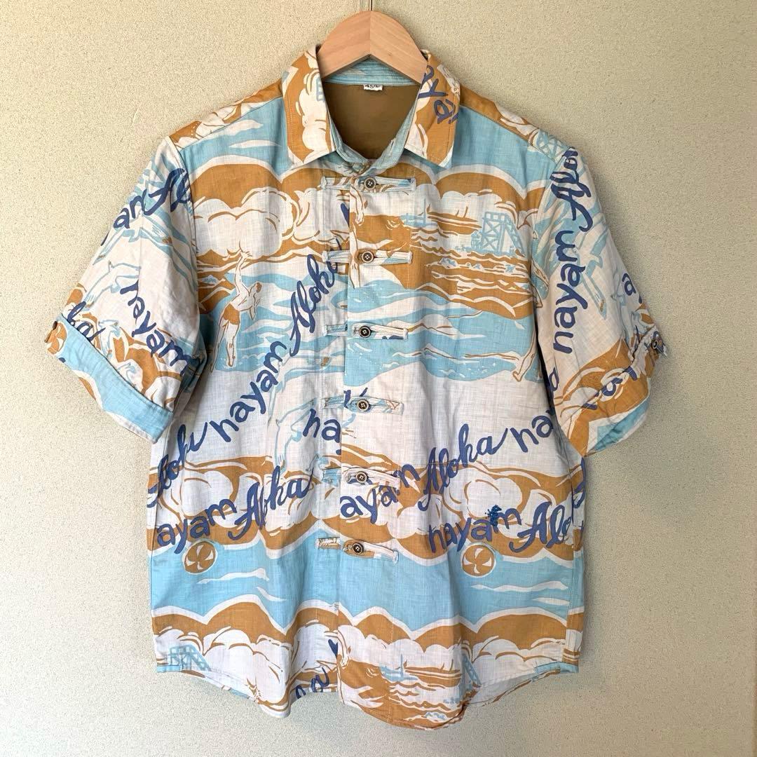 45R モンプチチノの908HayamAlohaシャツ