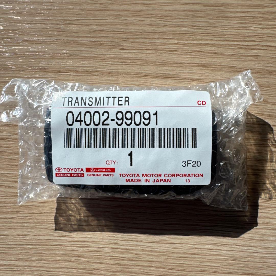 ランクル300 トヨタ純正 スマートキー 04002-99091