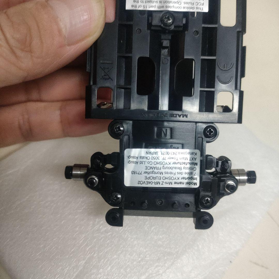 【未走行】MR-04 EVO2シャーシセット (4100KV) V2ジャイロ搭載
