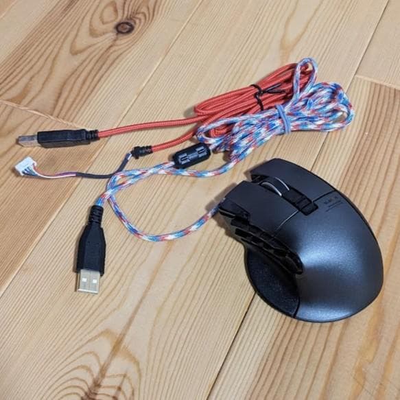 エレコム M-DUX50BK 14ボタン マウス