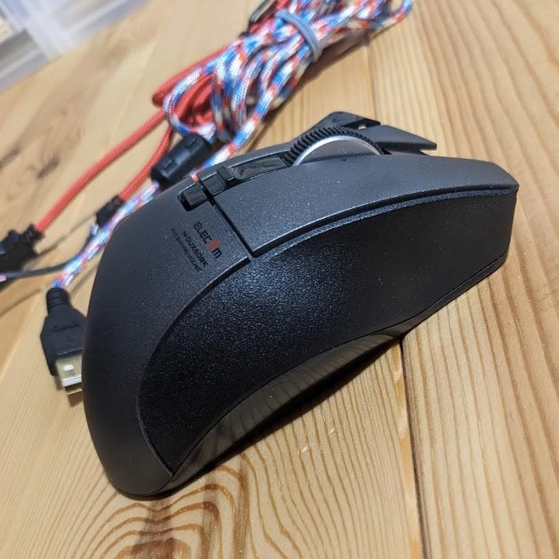 エレコム M-DUX50BK 14ボタン マウス