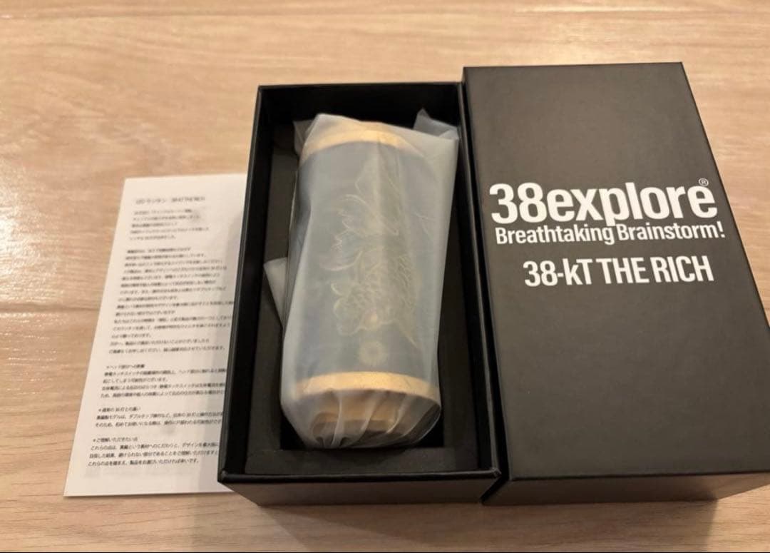 38灯 MIYABI RICH somabito 金魚