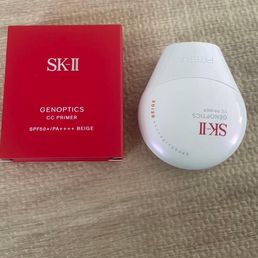 SK-II CCプライマー