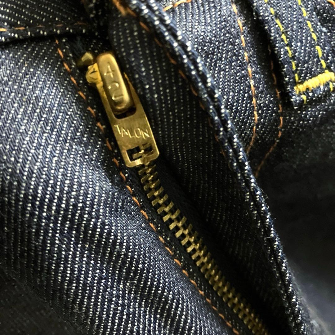 新品❣️ デッドストック 復刻 リーバイス 701 赤耳 モンローデニム　w24