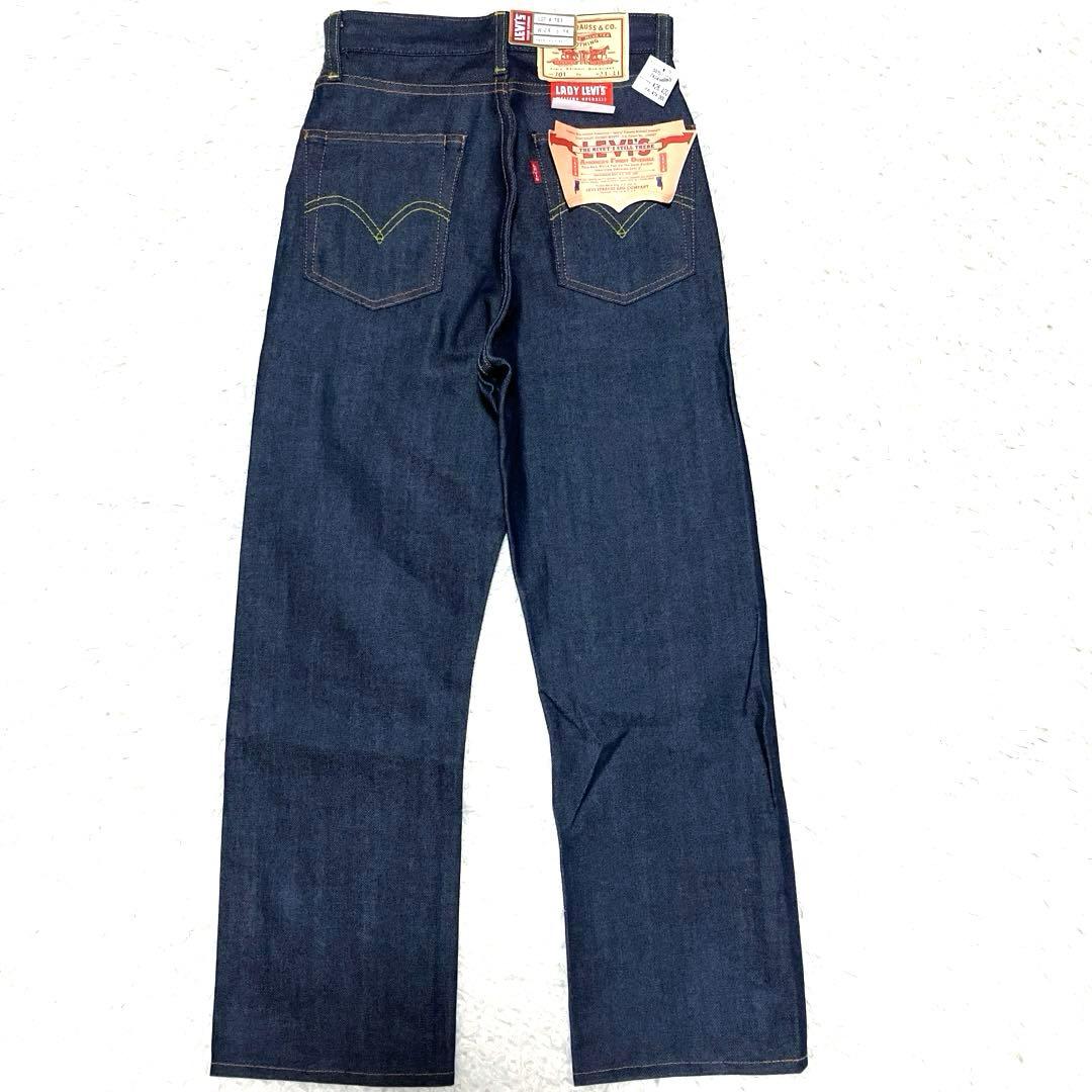 新品❣️ デッドストック 復刻 リーバイス 701 赤耳 モンローデニム　w24