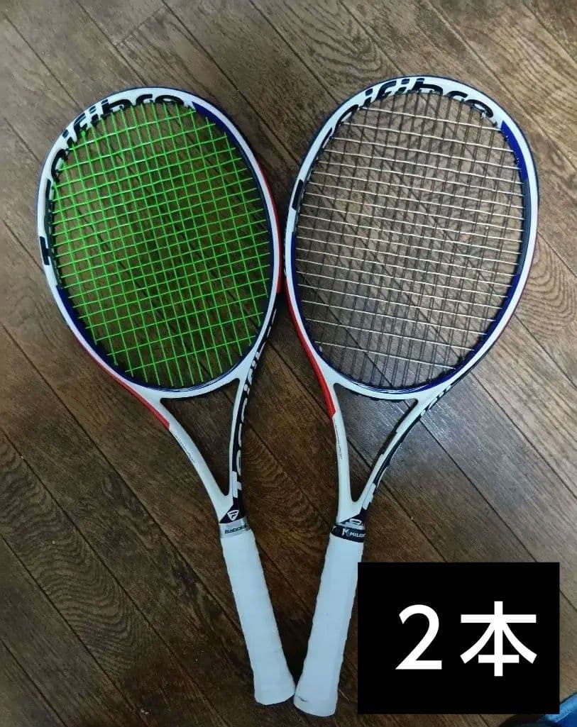 【２本】テクニファイバー　t-fight300 G2