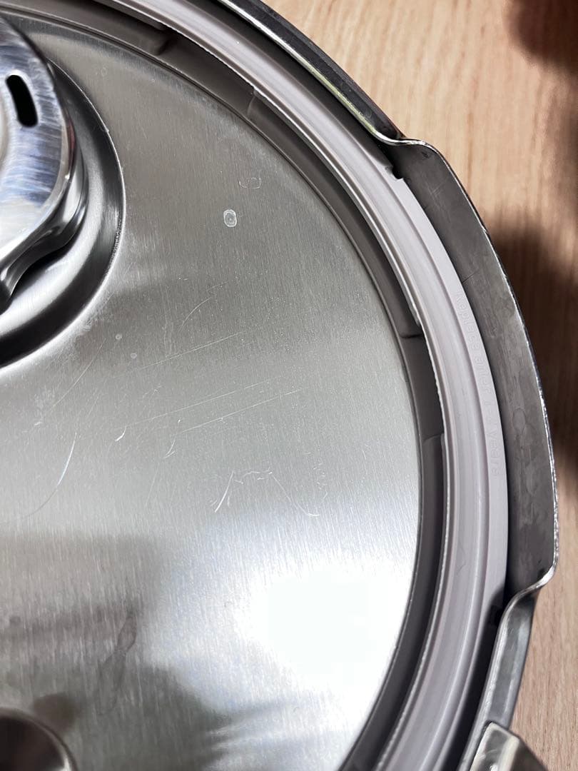 匿名発送　フィスラー コンフォート 圧力鍋 2.5L