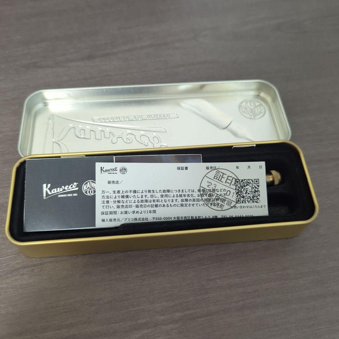 カヴェコ スペシャル レッド ペンシル 0.7mm（限定色）