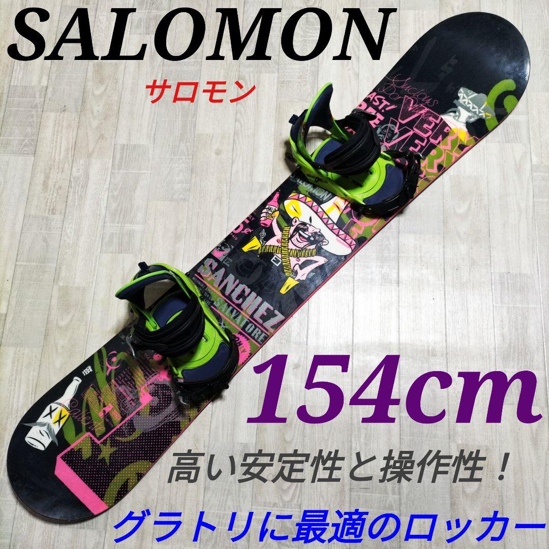 SALOMON サロモン　スノーボード板　スノーボードセット　ロッカーボード