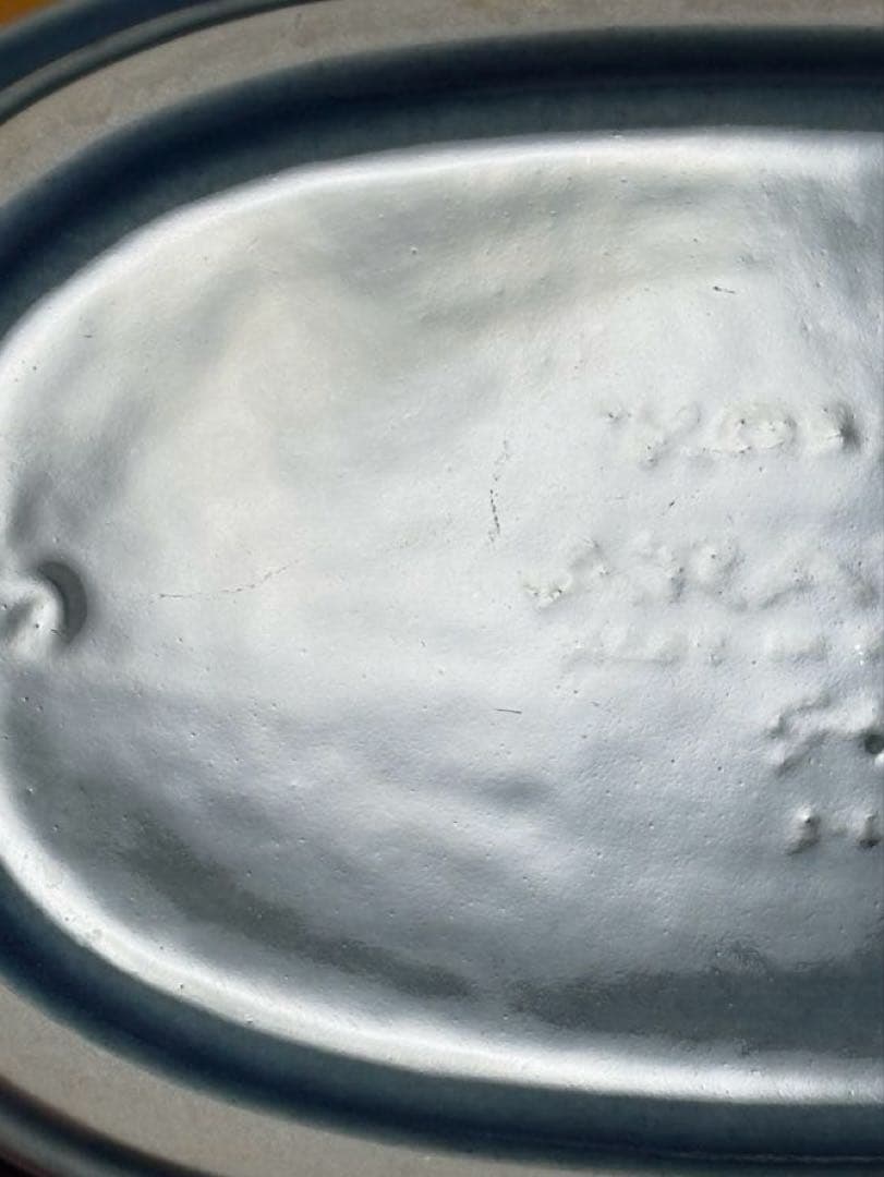 ARABIA/アラビア ブルーコスモス/Kosmos バターケース