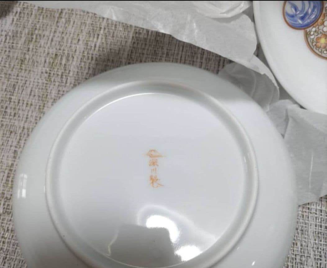 深川製磁寿赤絵小皿揃　箱付き　新品未使用品