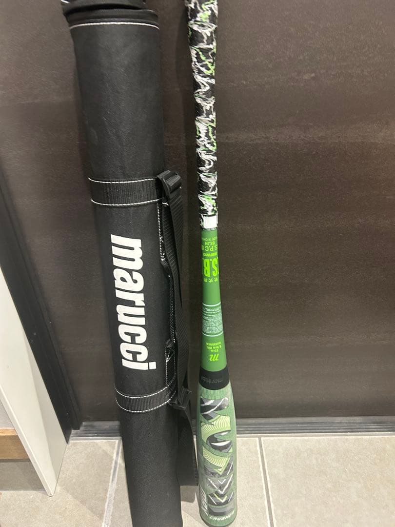 ワニクラッシャー緑　83センチ　軟式用